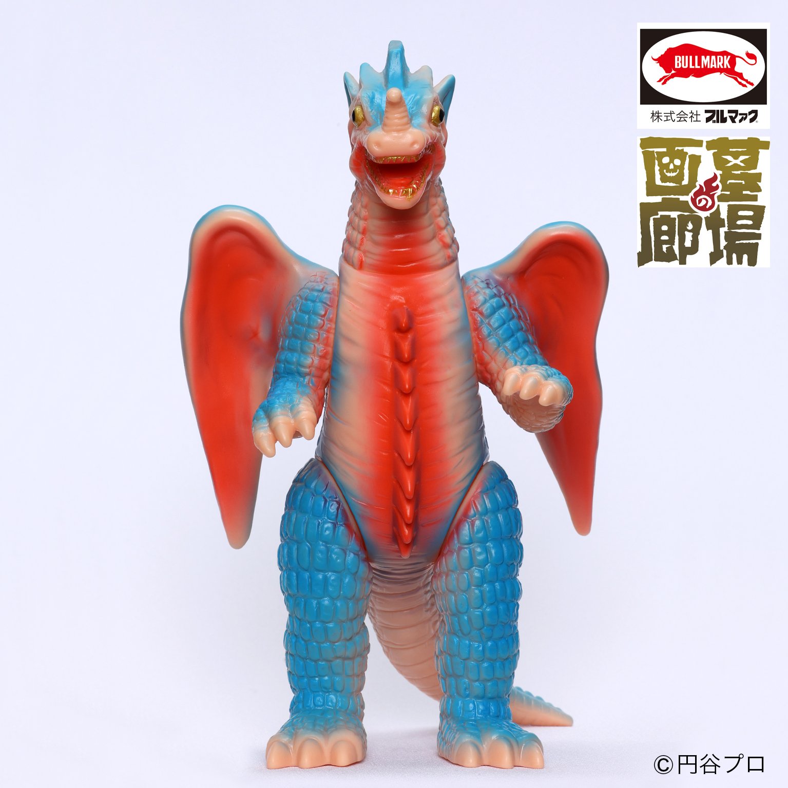 カ*ル様 ブルマァク　カメレキング　彩色サンプル品　ソフビ original