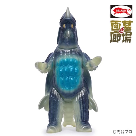 ブルマァク ホタルンガ（蓄光）ソフビアイランド限定