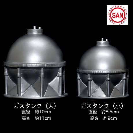 マルサン ジオラマセット（高圧線鉄塔＋ガスタンク大・小＋石油タンク大・小）