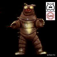 ブルマァク サータン（パープル）ソフビアイランド限定 | ソフビアイランド