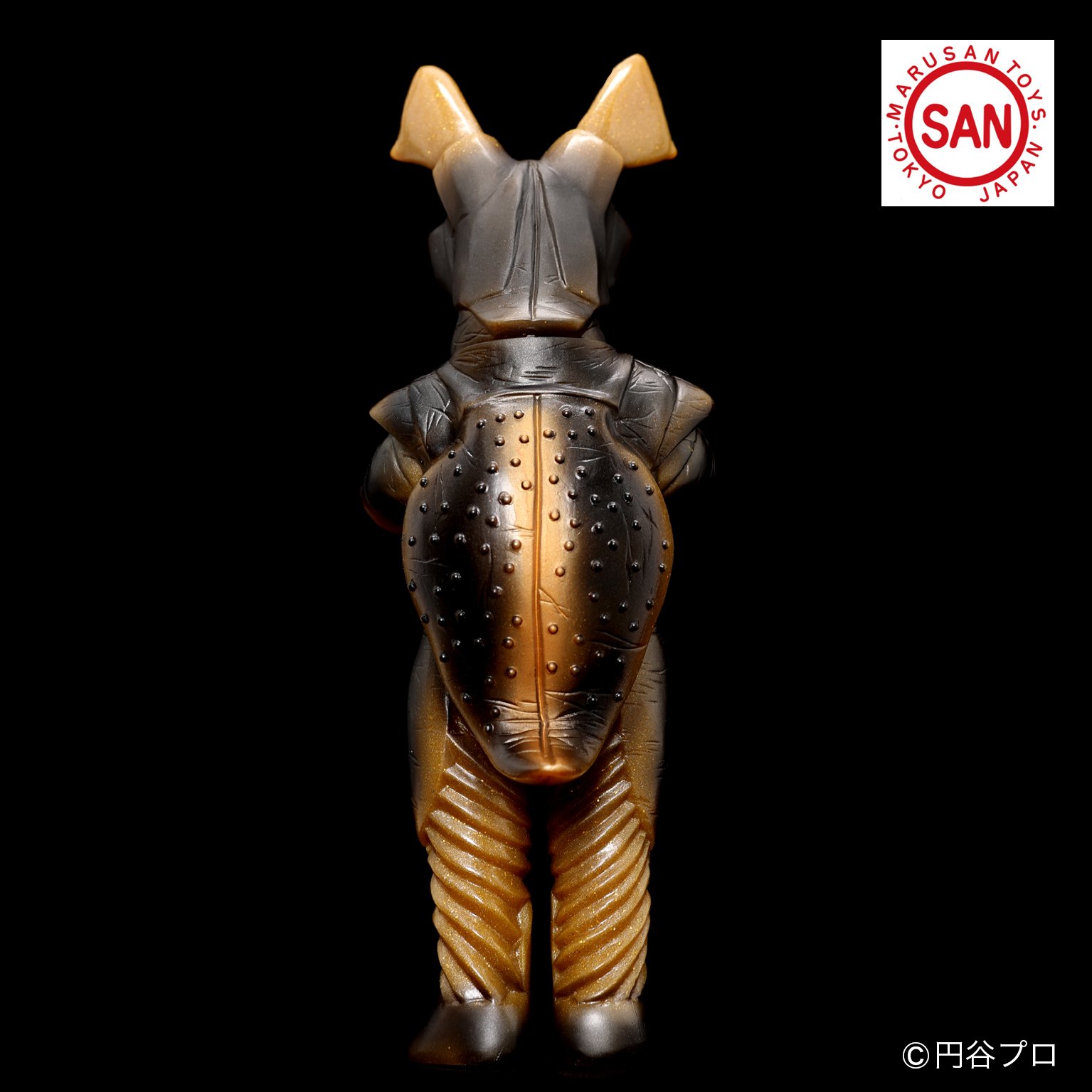 d*9様 マルサン ゼットン350（グリッターVer.）　限定品　怪獣　ソフビ original