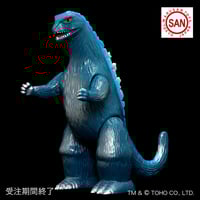 怪獣郷 津波怪獣 シーモンス やまなや 帰ってきたウルトラマン ソフビ 未開封 やまなや『怪獣郷』シーモンス（2024）ソフビアイランド限定