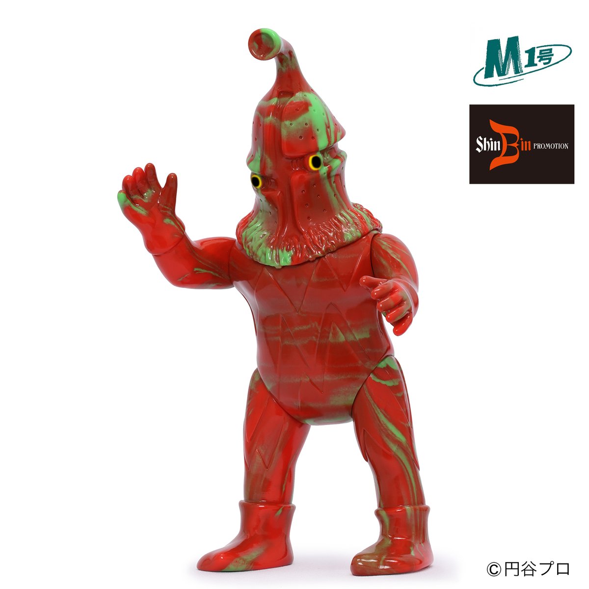 M1号×シンビンプロモーション ケムール人( Marble series トキシック
