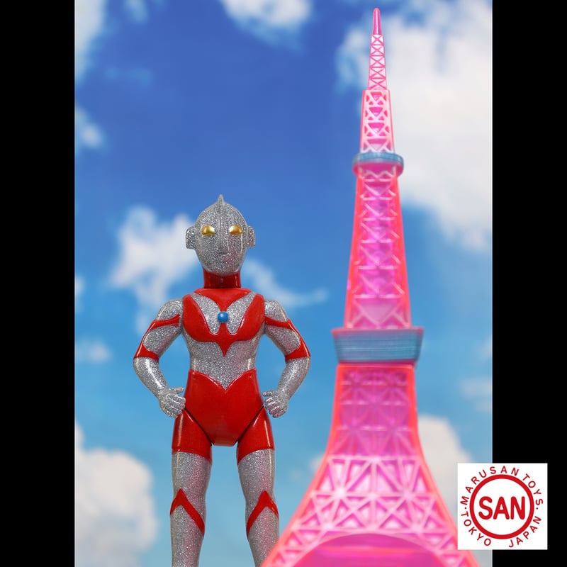 マルサン 電波塔（ピンククリア） | ソフビアイランド