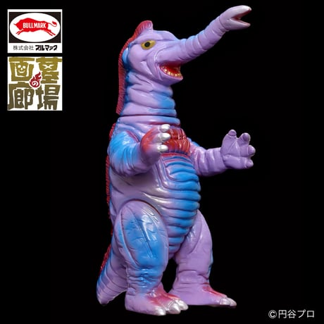 ブルマァク サータン（パープル）ソフビアイランド限定