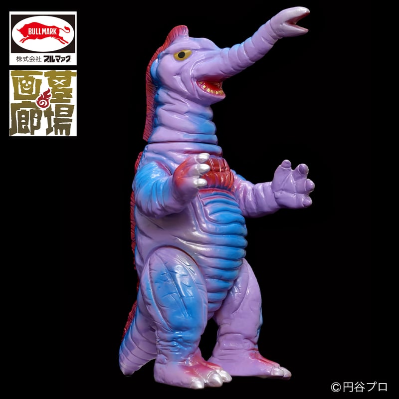 ブルマァク サータン（パープル）ソフビアイランド限定 | ソフビ