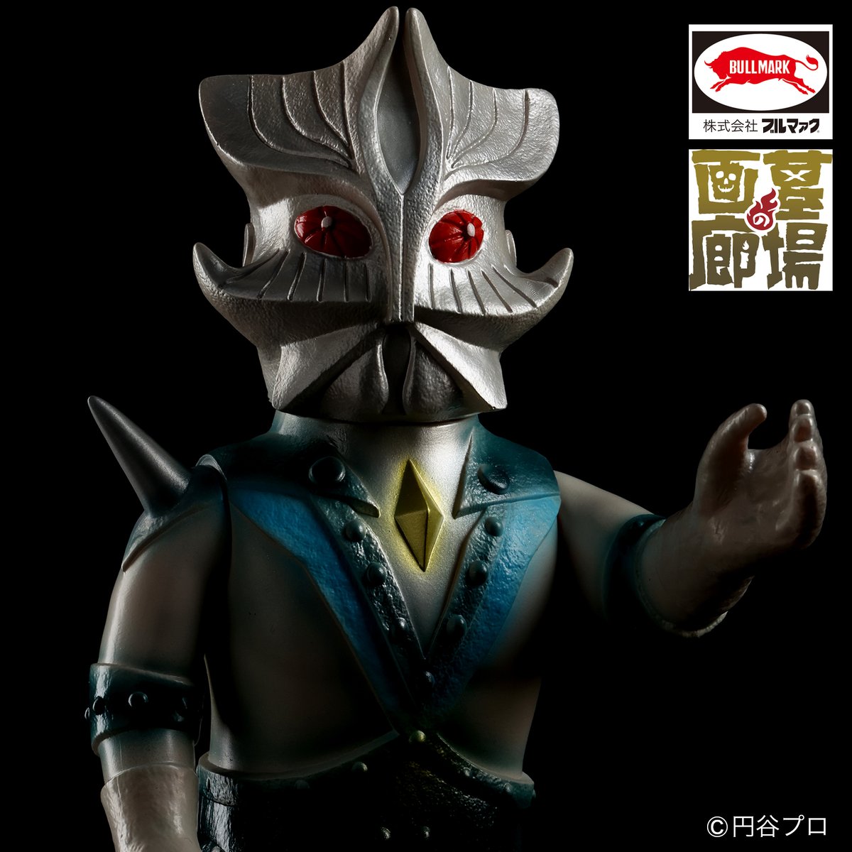 ブルマァク エースキラー（Mカラー）ソフビアイランド限定 | ソフビ