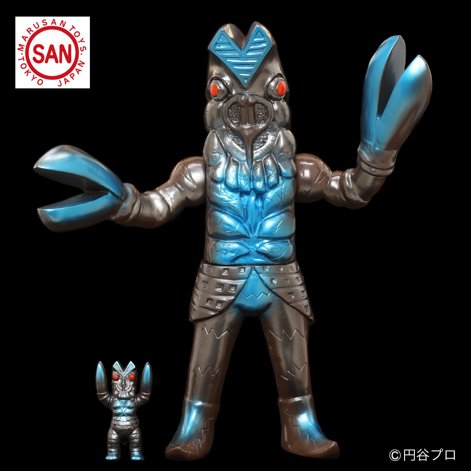 ウルトラマ 怪獣　バルタン星人 ソフビフィギュア　マルサン当時物　小バルタン original