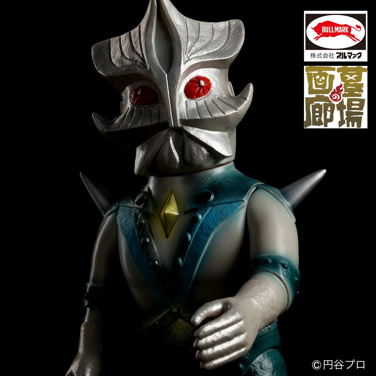 ブルマァク エースキラー（Mカラー）ソフビアイランド限定 | ソフビ