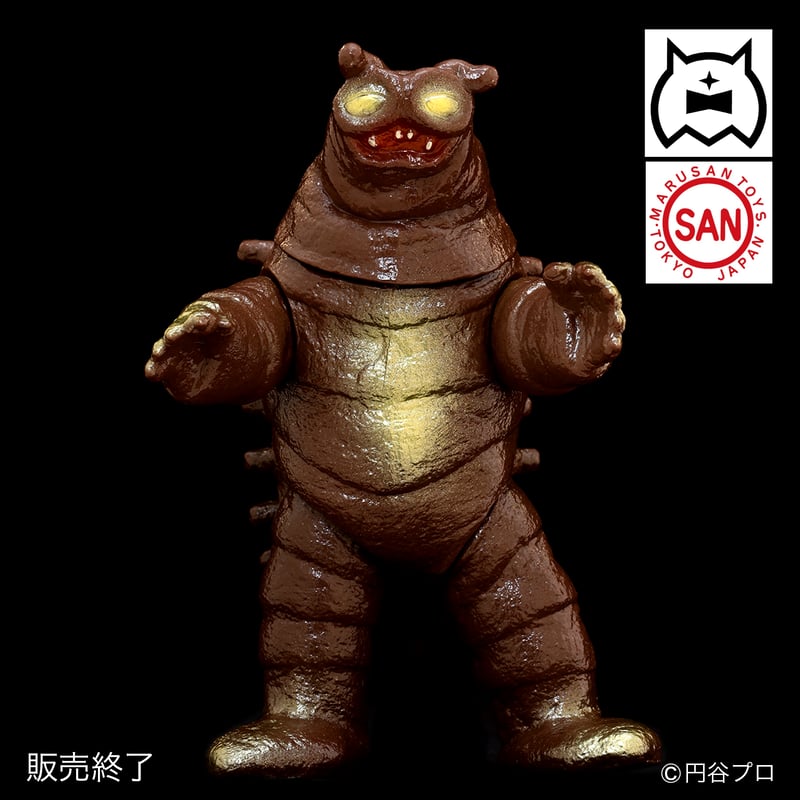 ITEM | ソフビアイランド