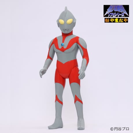 やまなや『銀河連邦』ウルトラマン Bタイプ（2026）ソフビアイランド限定　2次販売