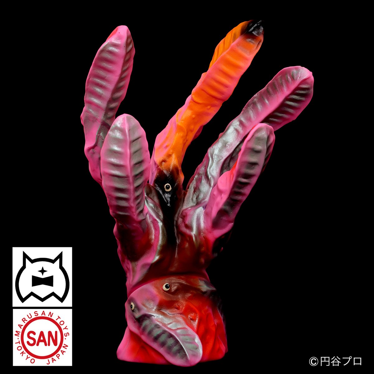 アマプロ×マルサン スフラン350（吸血植物 Pink Ver.） | ソフビアイランド