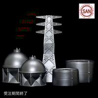 マルサン グランドキング350（オーロラクリスタル黄目Ver