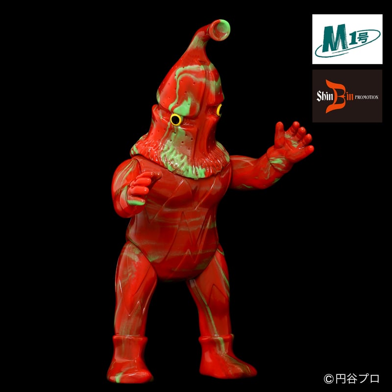 M1号×シンビンプロモーション ケムール人( Marble series トキシック