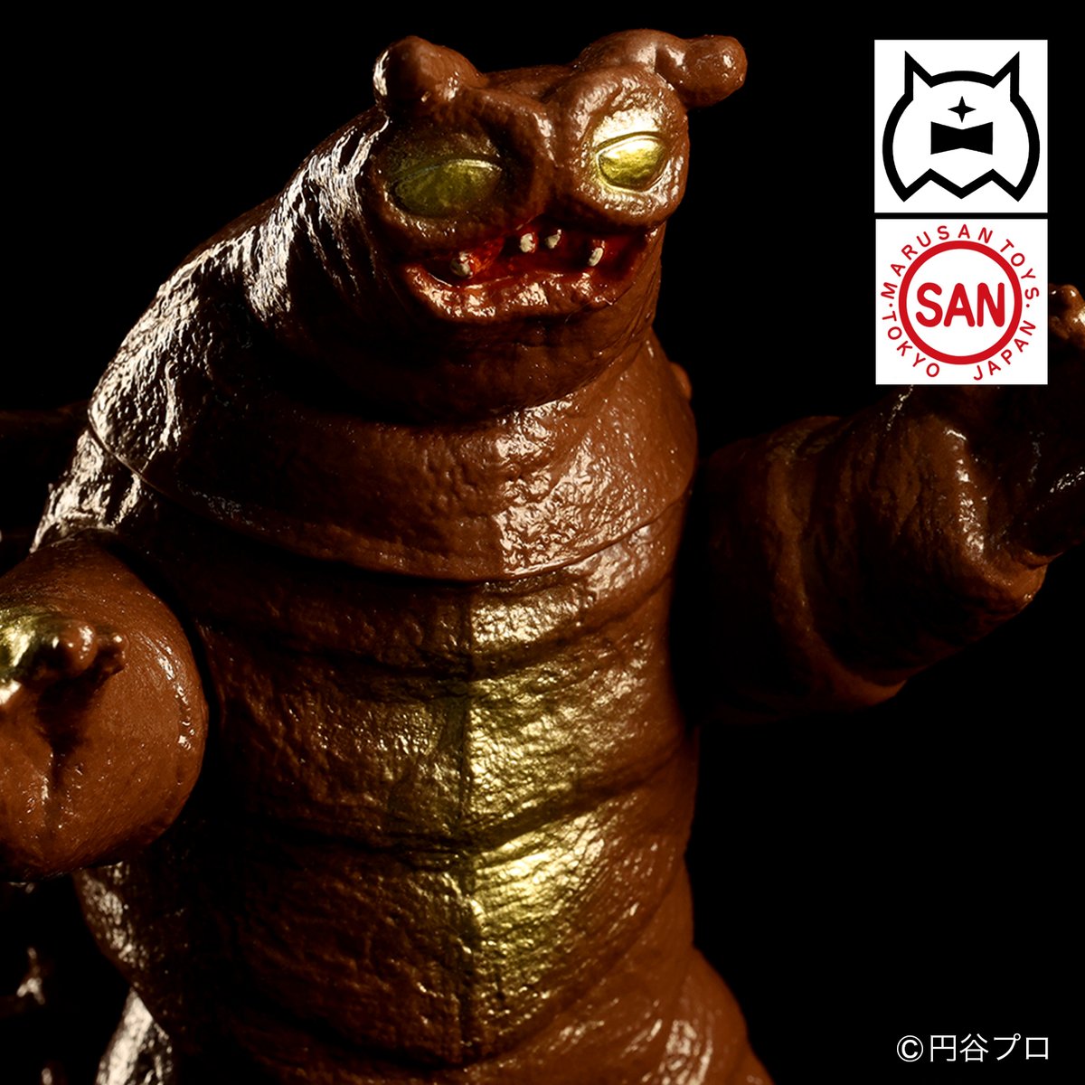 キーラー 350 マルサン x アマプロ MARUSAN ソフビ 未開封 アマプロ×マルサン キーラー350（Q星Ver.） | ソフビアイランド