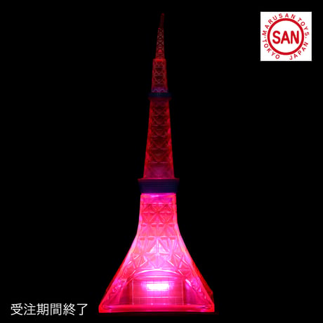 マルサン 電波塔（ピンククリア）