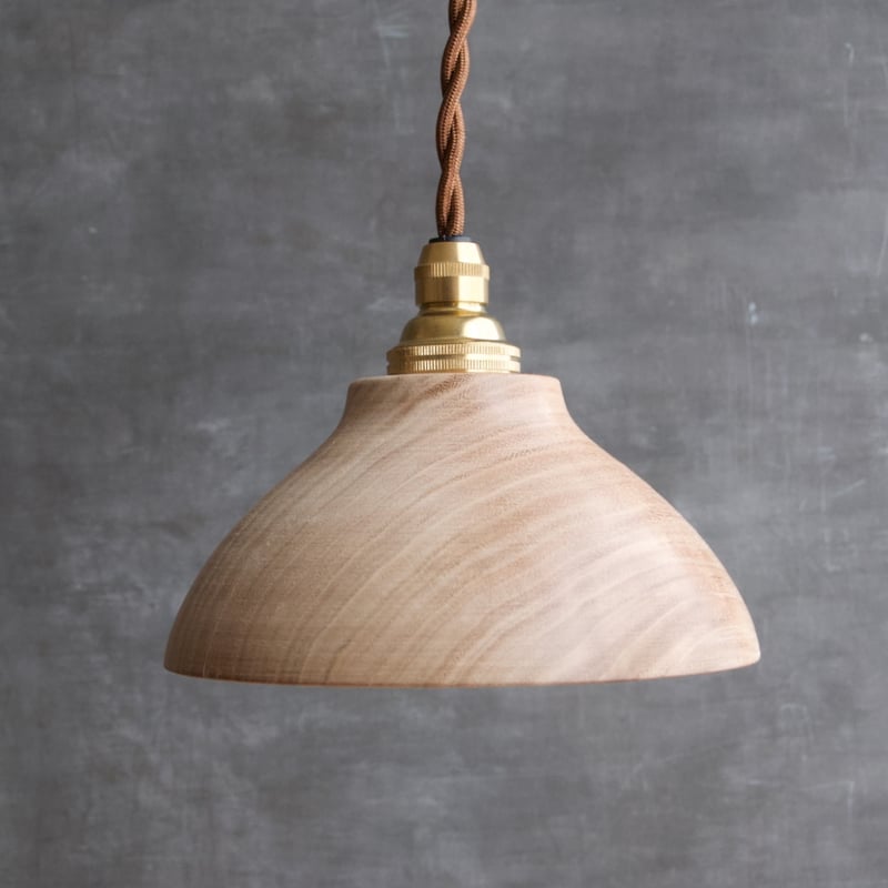 ペンダントライト 直径13cm《胡桃（くるみ）》 | かわらまち木工舎