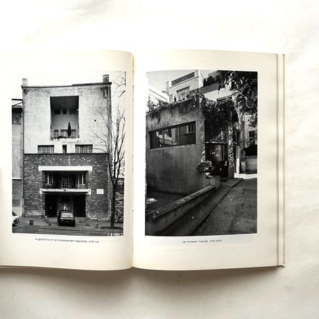 Les Villas D'Artistes a Paris r　/  Jean-Claude Delorme