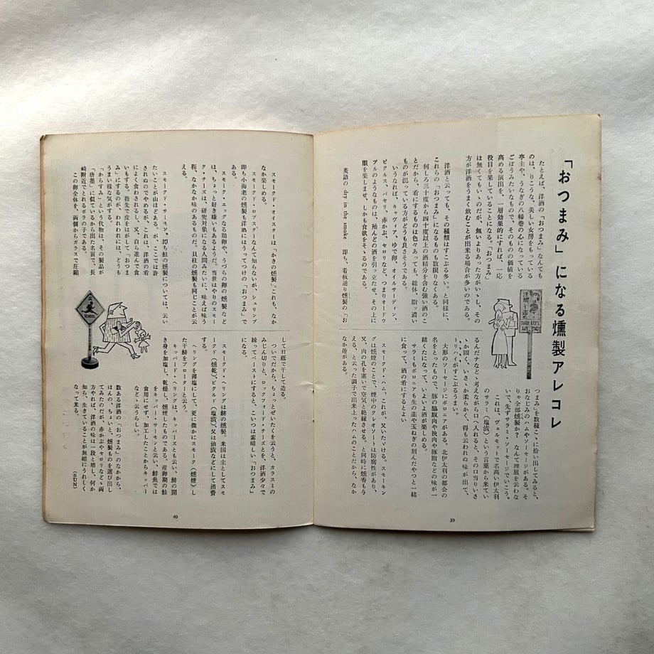 69b1223909612421b2c10f20