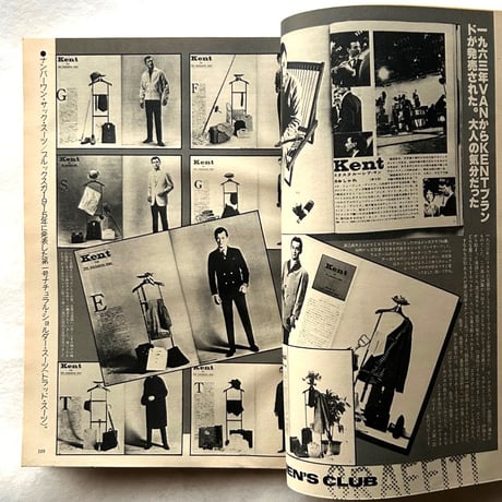 MEN'S CLUB メンズクラブ 234