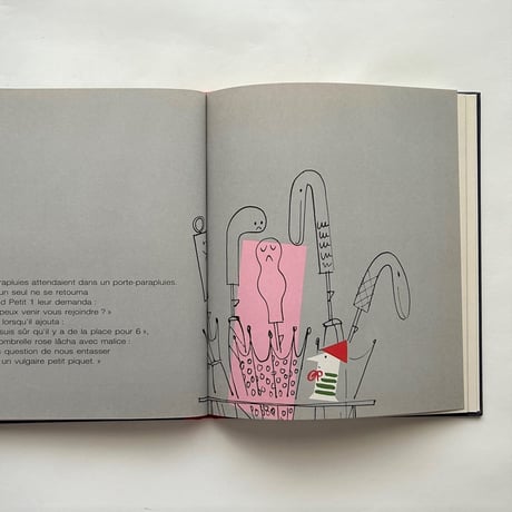 Petit 1 /  Ann Rand , Paul Rand　古書