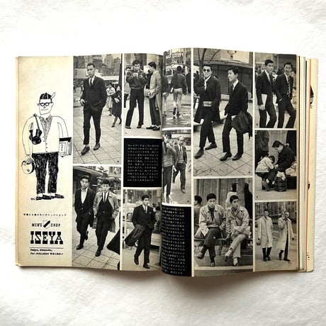 MEN'S CLUB メンズクラブ 42
