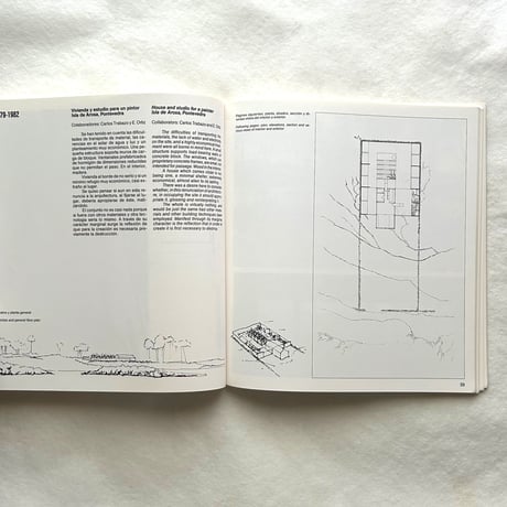 J. Manuel Gallego / J. Manuel Gallego, Miguel Angel Baldellou, Manuel Mendes