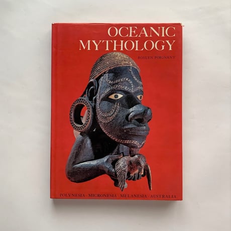 Oceanic Mythology