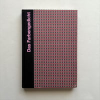 色の詩 / Ka Moser