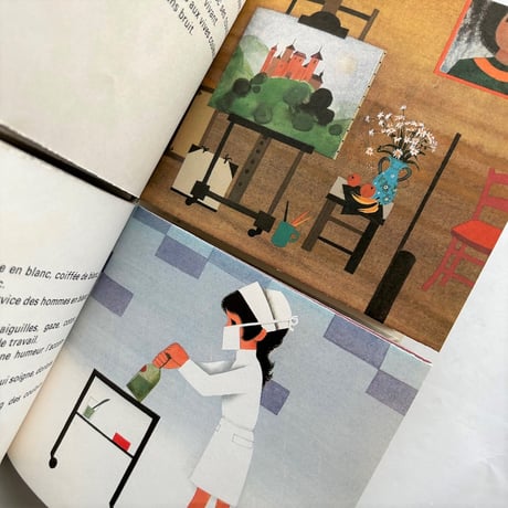 Cherche Mon Metier / Henriette Filloux　古書