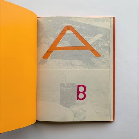 Alphabet World / Barry Miller　古書