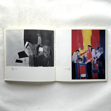 ニコラ・ド・スタール展 / Jean-Louis Prat，Andre Chastel