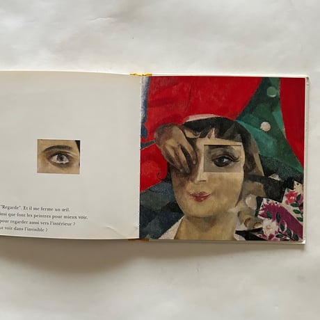 Marc chagall   マルク・シャガール