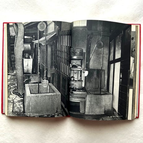 京の民家 / 清水一、柴田実