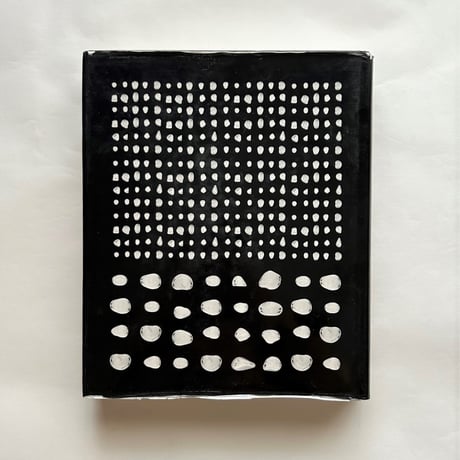 The Swedish Architecture and Design Yearbook 2001