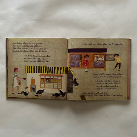 Kinderland. Eine Ganzheitsfibel. / Adolf Hauert　古書