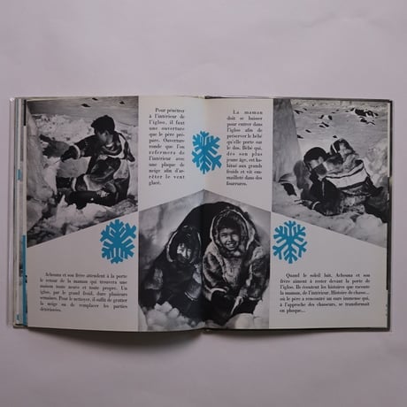 Achouna, le Petit Esqimau / Dominique Darbois　古書