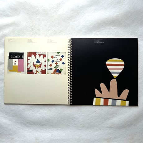 The Works of Paul Rand  / ポール・ランド