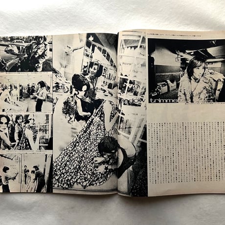 anan アンアン No.28 / 平凡出版