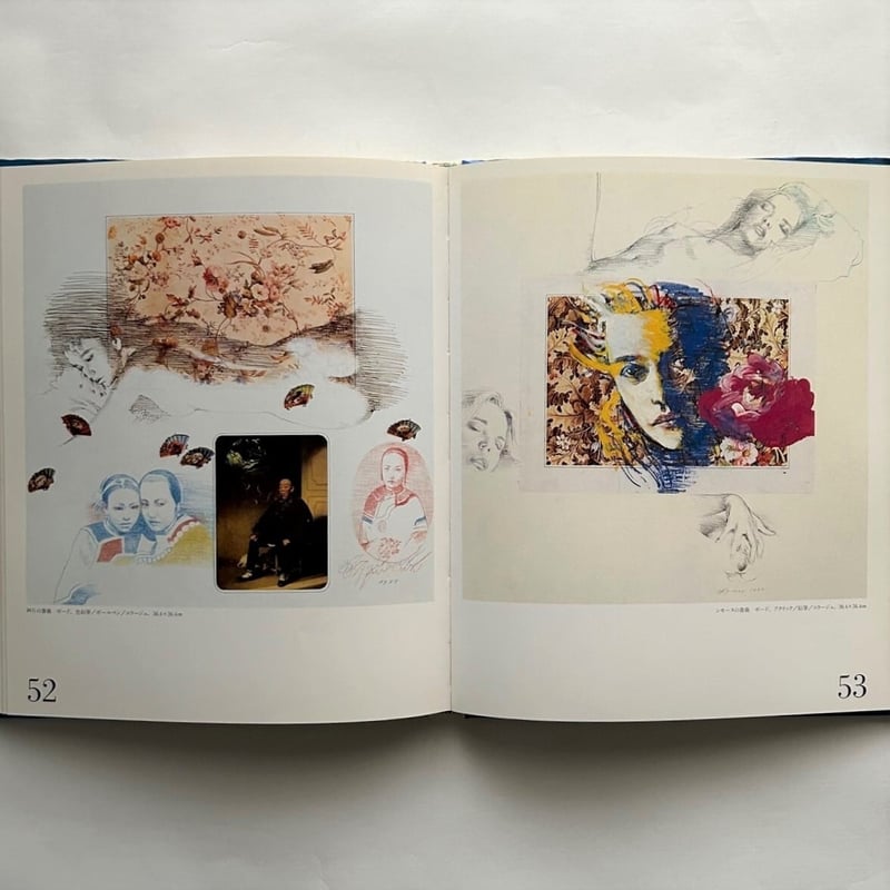 (サイン入) LUNATICO 宇野亜喜良1987=1990 LUNATICO 宇野亜喜良1987=1990 | 宇野 亜喜良 |本 | 通販 | Amazon