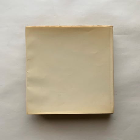 オタニエミのフィンランド建築