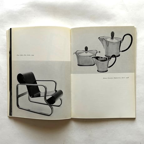 フィンランド工芸の60年