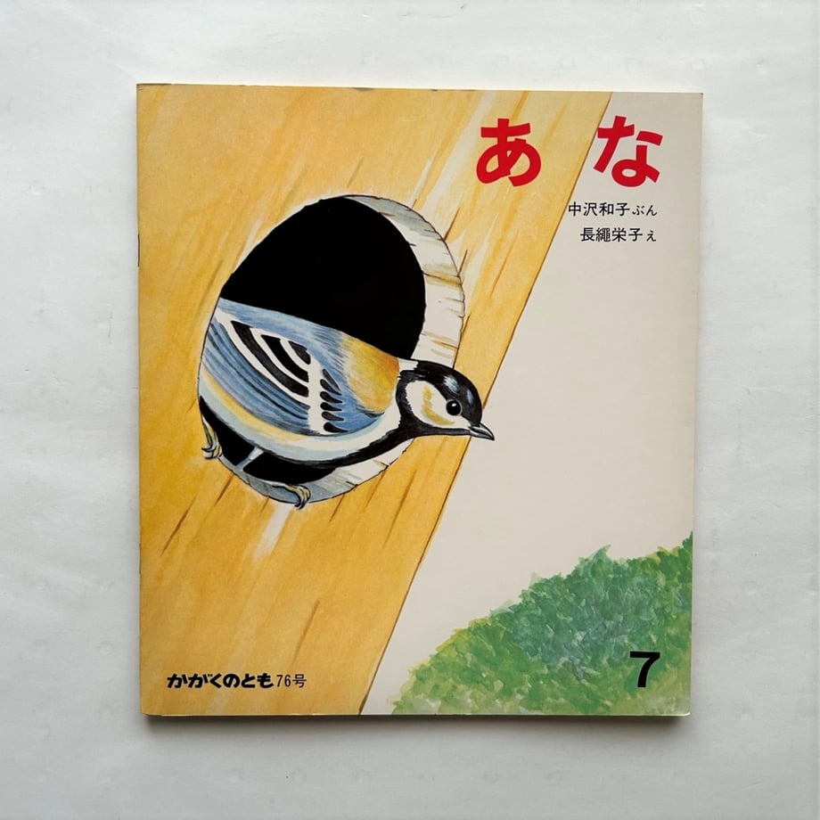 65dc24a4b71e15003c6dd3fa