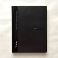 写真の現在4 そのときの光、そのさきの風　展覧会図録