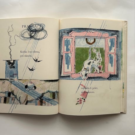 Do kola / Petr Denk、Adolf Zabransky