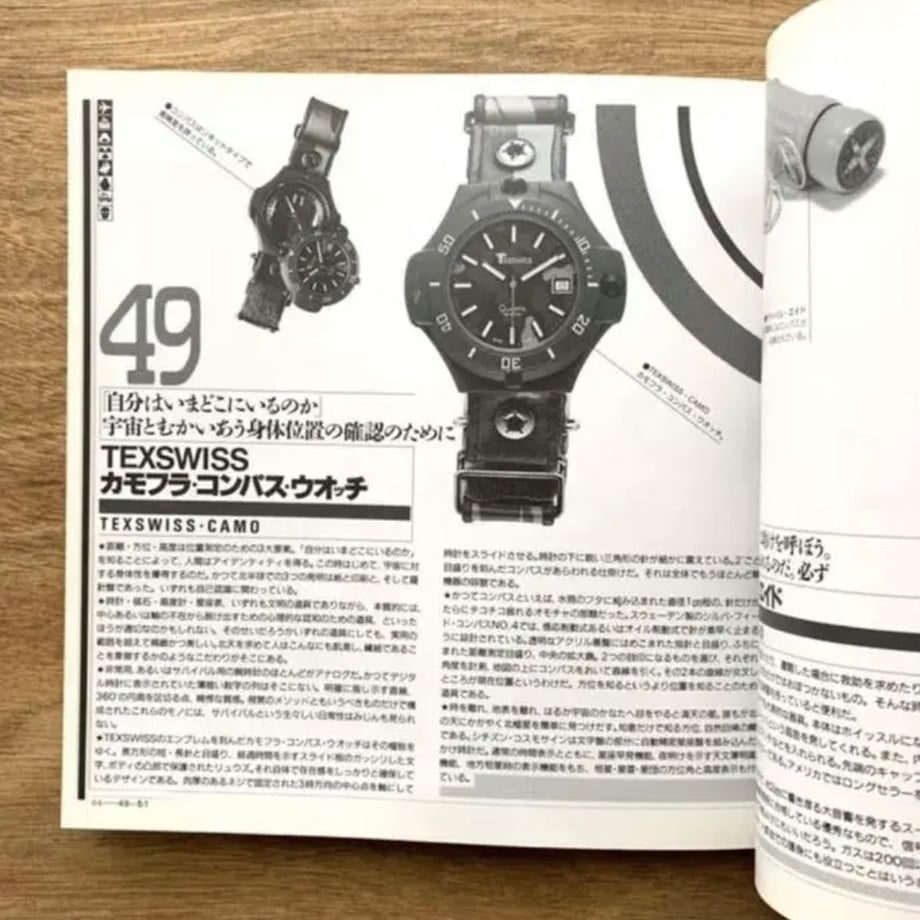 65dd886c3ef3060033eaa0f3