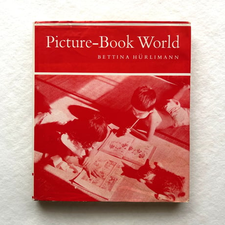 Picture–Book World / ベティナ・ハリマン