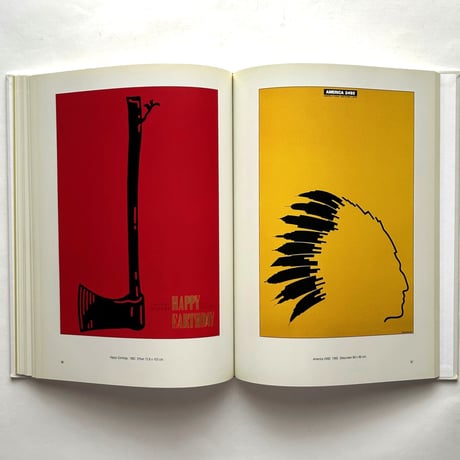 Shigeo Fukuda Masterworks / Seymour Chwast
