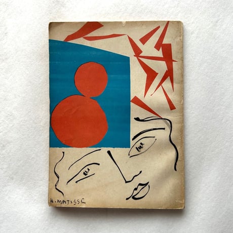 henrimatisse | STORES