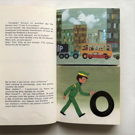 Cherche Mon Metier / Henriette Filloux　古書